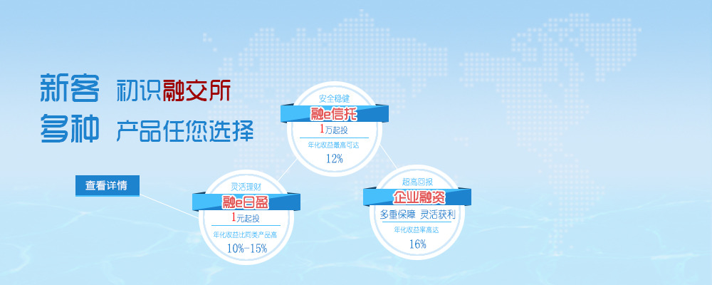 2025年中国泳池热泵行业产业链、竞争格